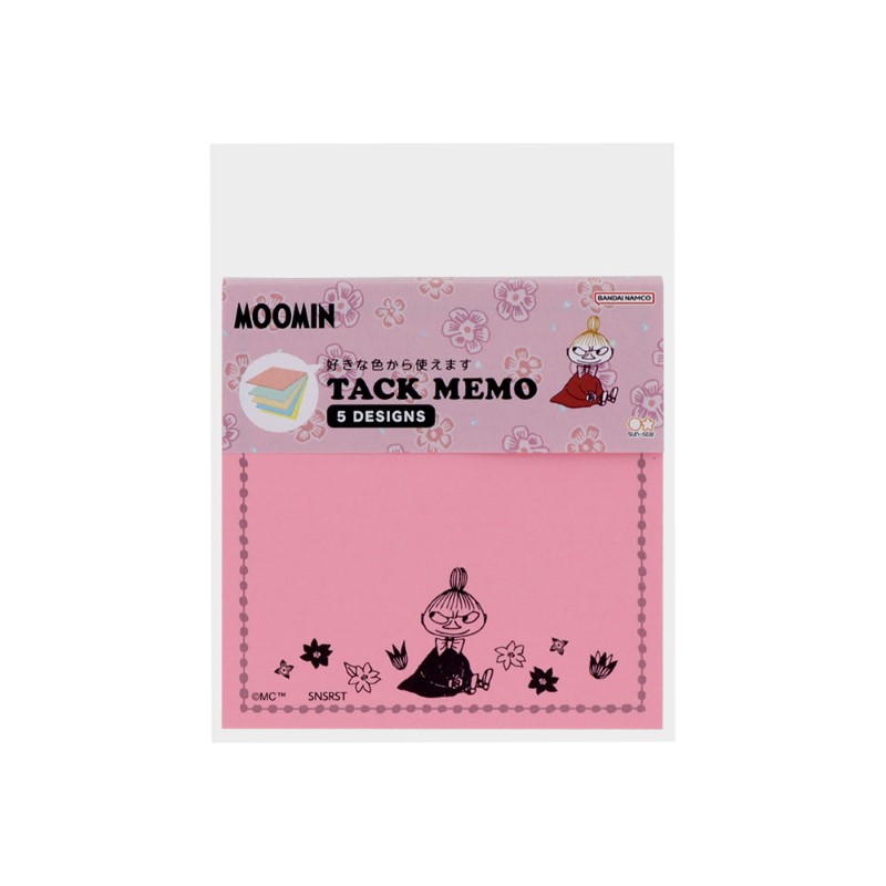 MOOMIN 付箋メモ MU25SU/リトルミイ