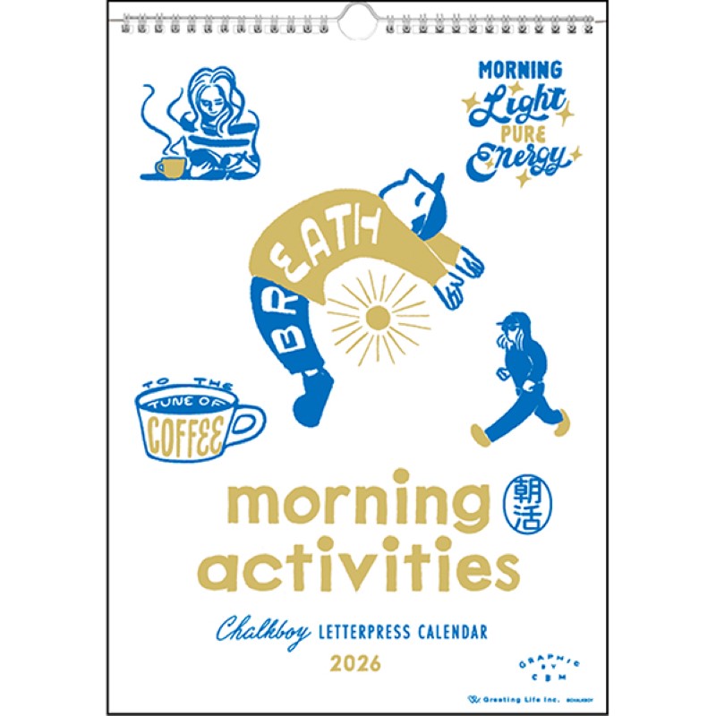 チョークボーイ Ring Calendar /C-1666-CB