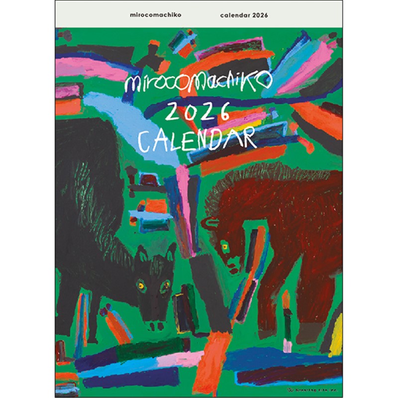 ミロコマチコ Header Calendar /C-1674-MR