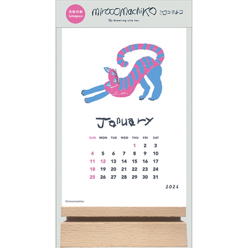 ミロコマチコ レタープレススタンドカレンダー /C-1695-MR