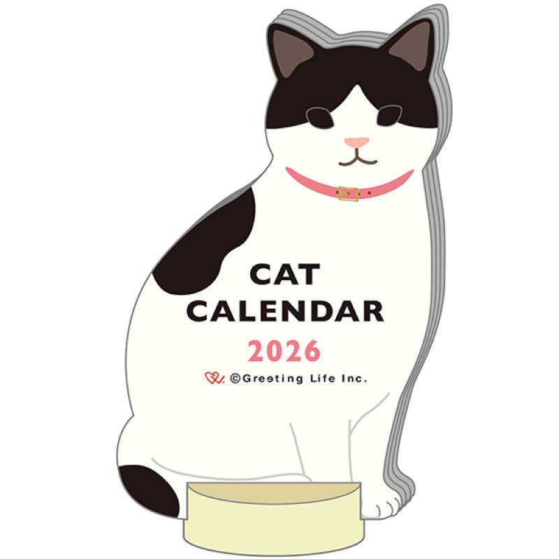 アニマルダイカットカレンダー ねこ/C-1717-ET
