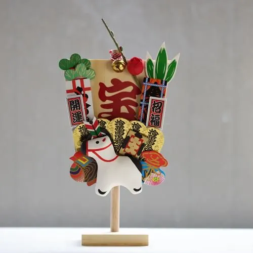 干支張子 帆宝 午