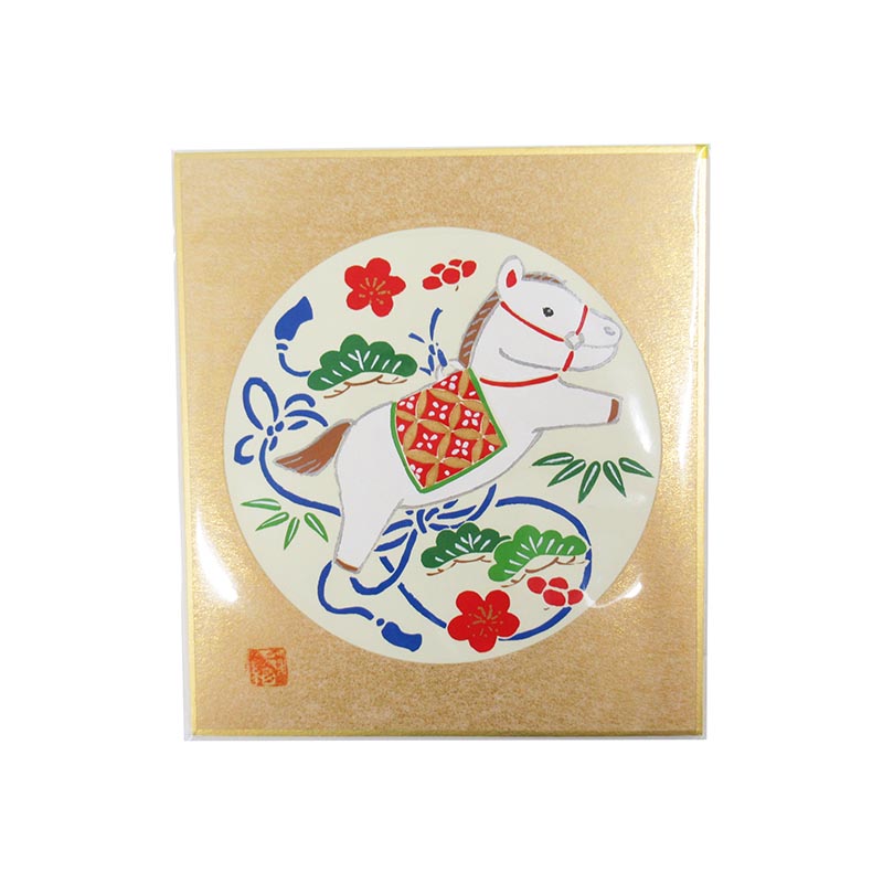 ミニ色紙  型友禅 / 瓢箪駒 4 干支