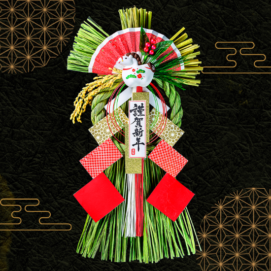 越後魚沼飾り 干支 颯馬 【国産】