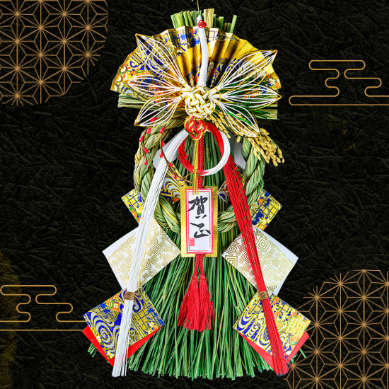 越後魚沼飾り 羽織 【国産】