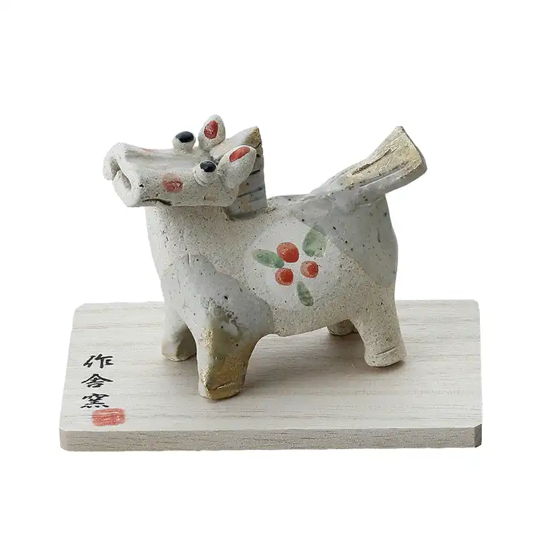 豊大窯 午 たたら飾り(白)