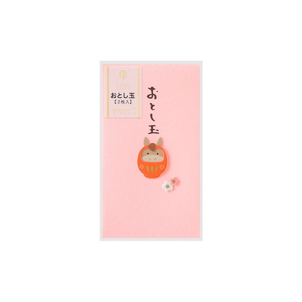 MIDORI  PCぽち袋 おとし玉(2枚入)/干支だるま柄