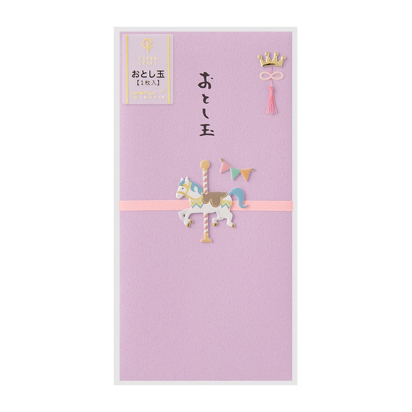 MIDORI  PC金封 おとし玉/メリーゴーランド柄