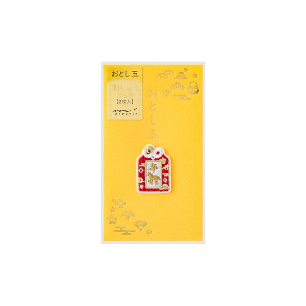 MIDORI  刺繍ぽち袋 おとし玉(2枚入)/お守り柄