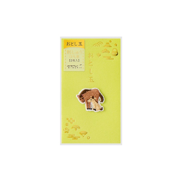MIDORI  刺繍ぽち袋 おとし玉(2枚入)/馬親子柄