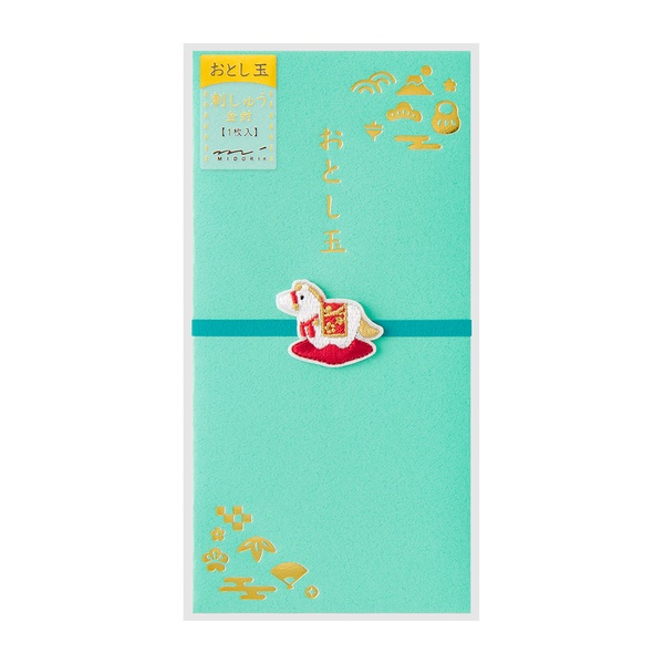 MIDORI  刺繍 金封 おとし玉/置物柄 午