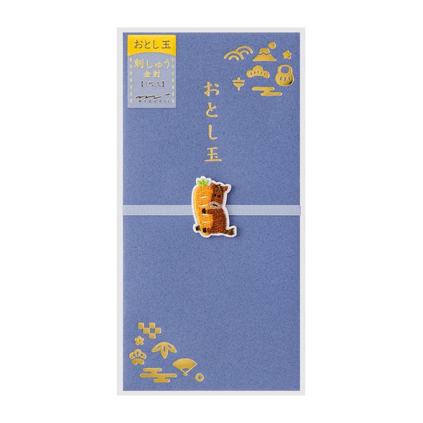 MIDORI 刺繍 金封 おとし玉/馬とにんじん柄