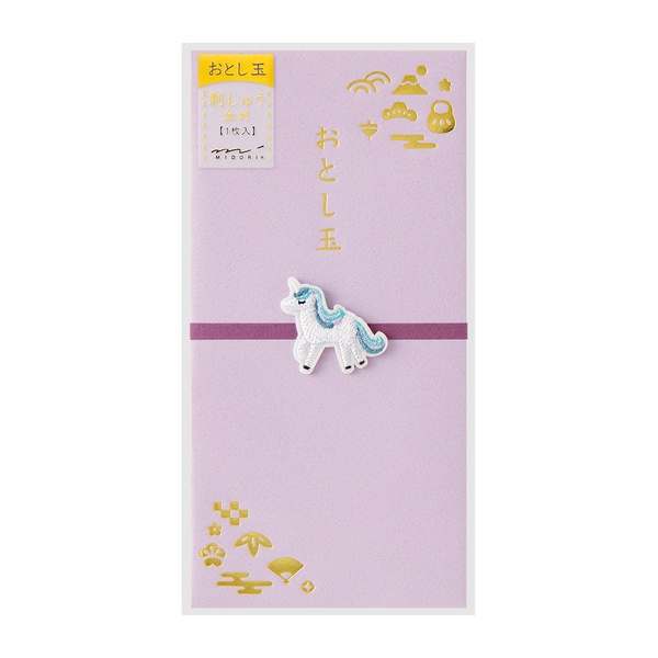 MIDORI  刺繍 金封 おとし玉/ユニコーン柄