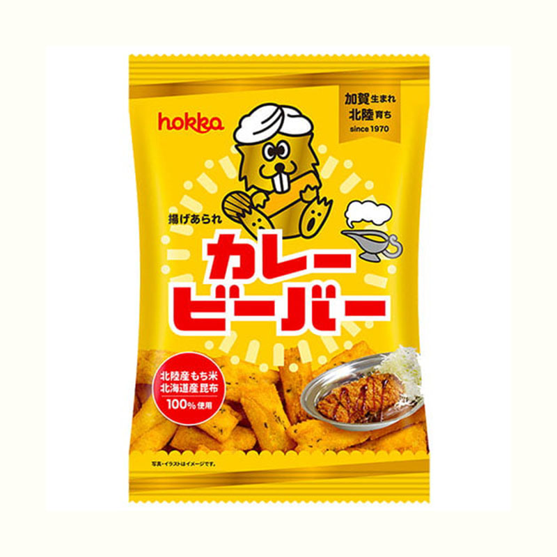 hokka / カレー ビーバー