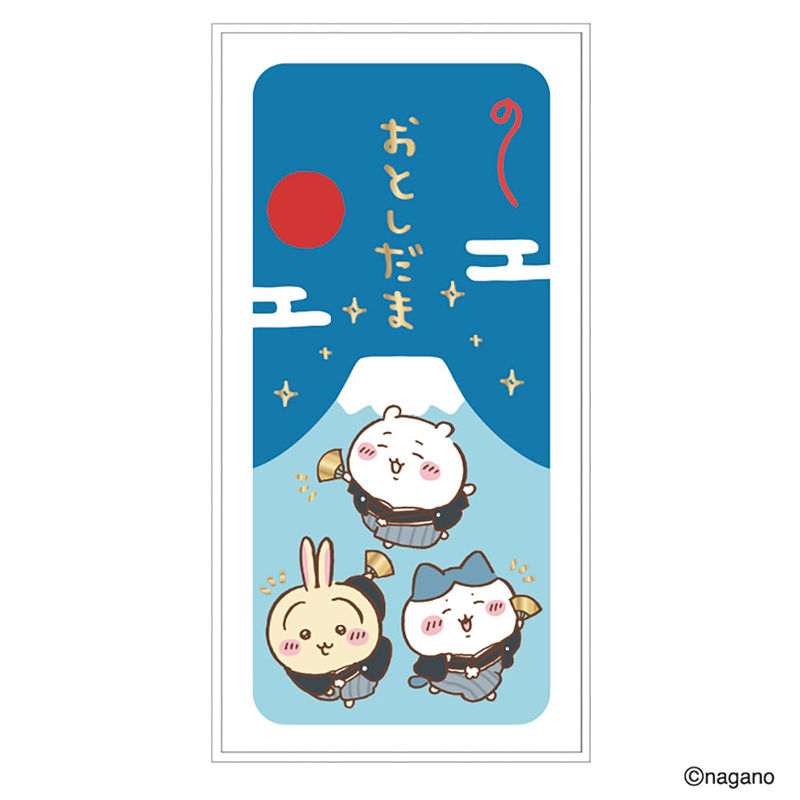 ちいかわ/金封 あっぱれ
