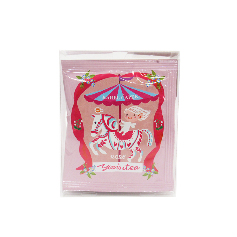 デイリーシリーズTB5P イヤーズティー2026