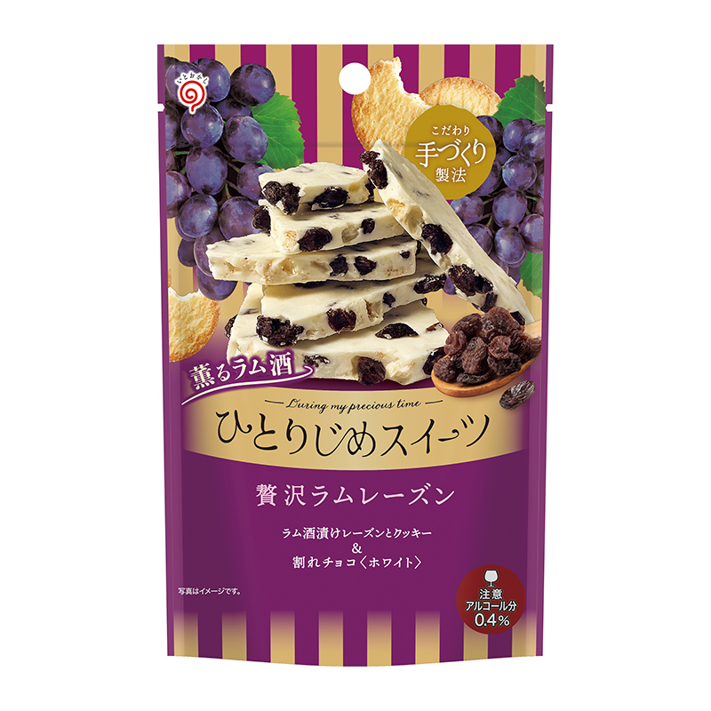 ひとりじめスイーツ 贅沢ラムレーズン