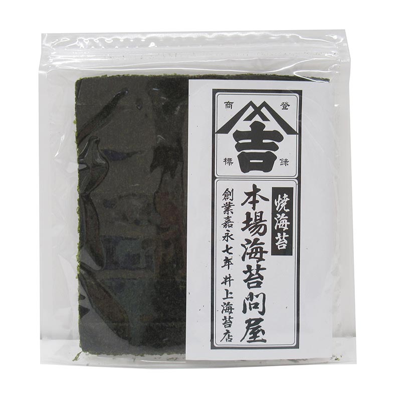 井上海苔店  15枚入り/有明産