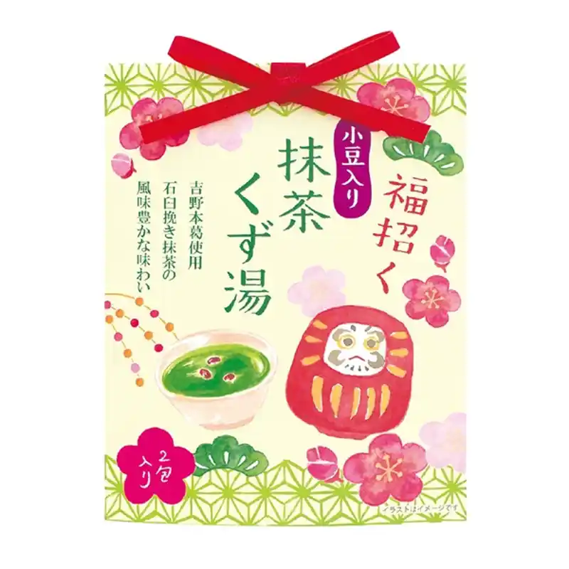 福招く 抹茶くず湯  2包入り