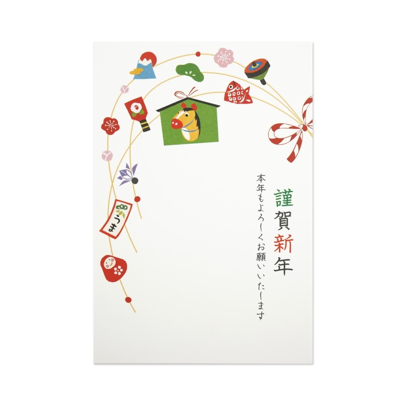 フロンティア 年賀はがき 午の正月飾り/FPC-639