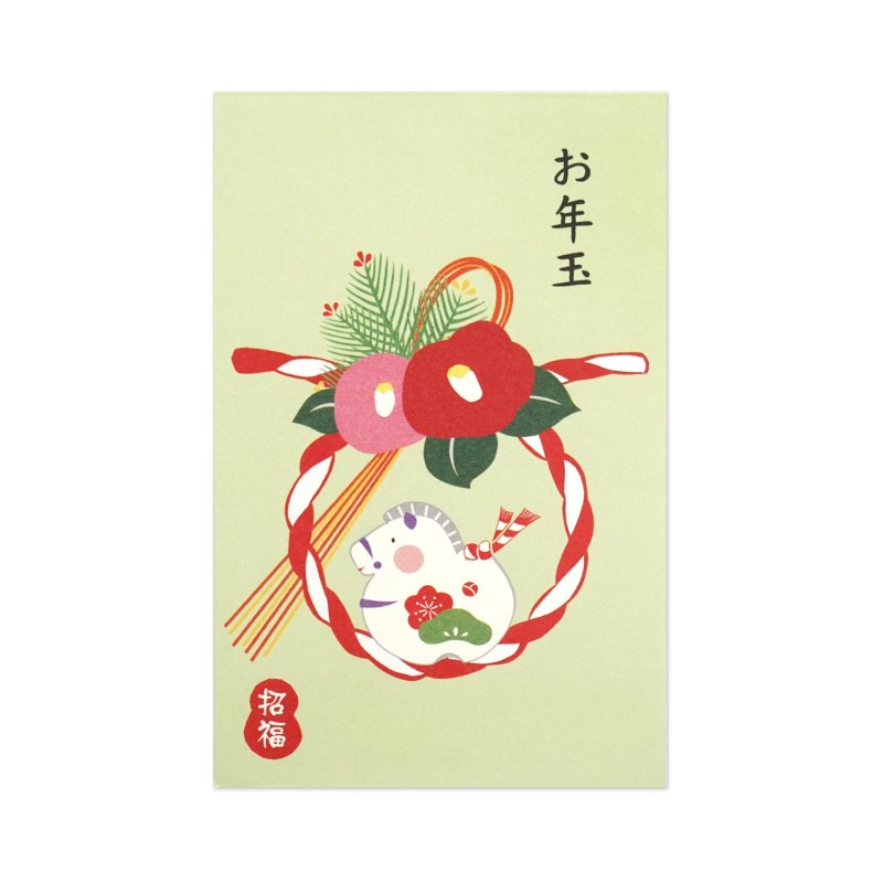 フロンティア お年玉袋 紅白と午しめ縄飾り/PCH-294