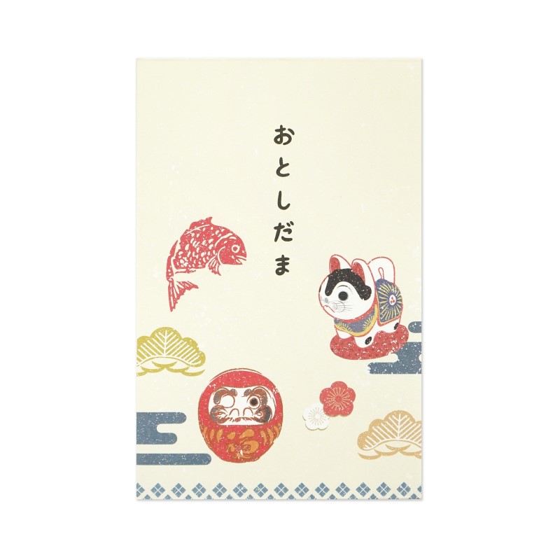 お年玉袋 正月の縁起物