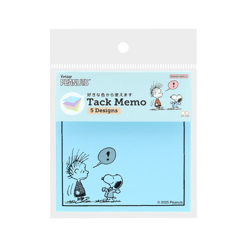 PEANUTS 付箋メモ5C ライトブルー