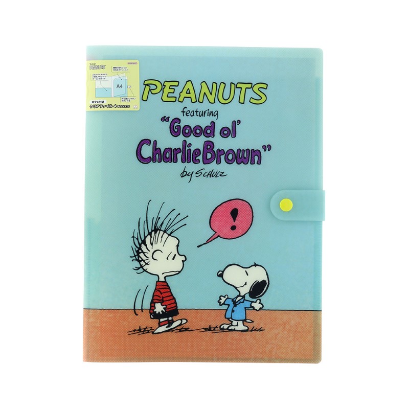 PEANUTS ボタン付きクリアファイル4P ライトブルー