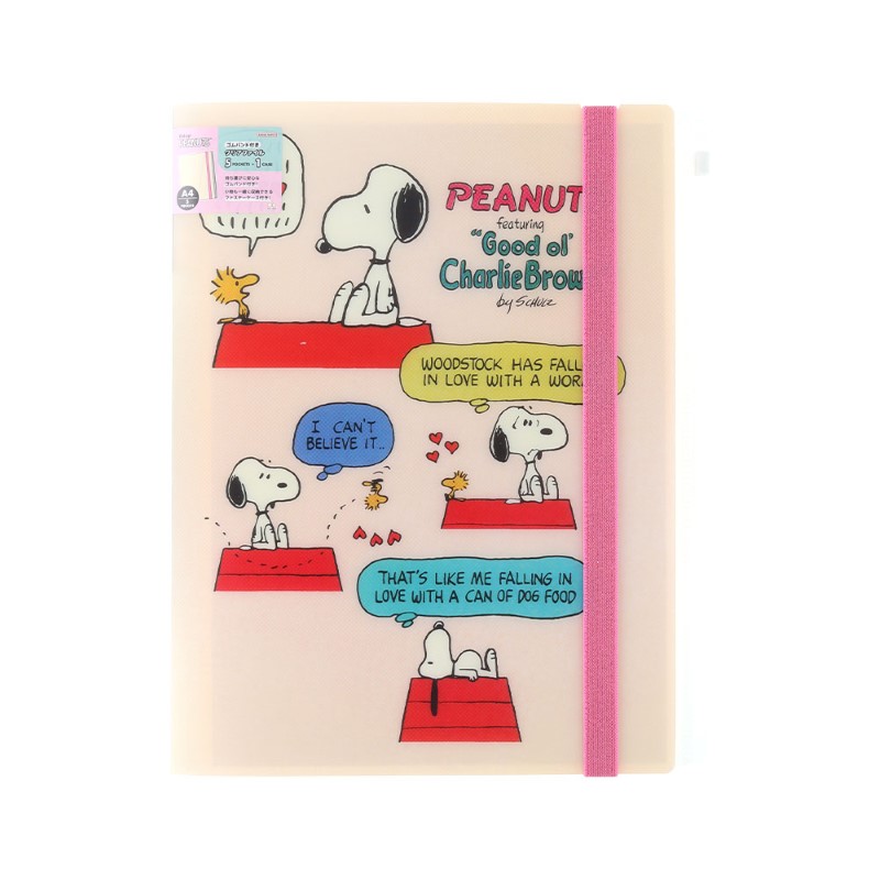 PEANUTS ゴムバンド付きクリアファイル5P+F アイボリー