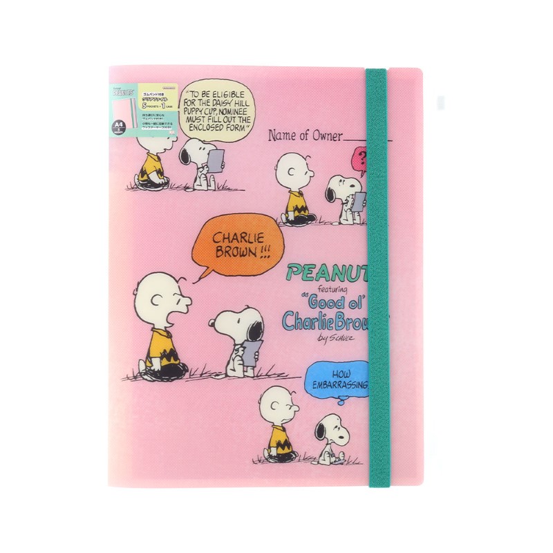 PEANUTS ゴムバンド付きクリアファイル5P+F ピンク