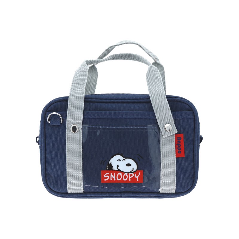 PEANUTS ペンケース Bappe ネイビー