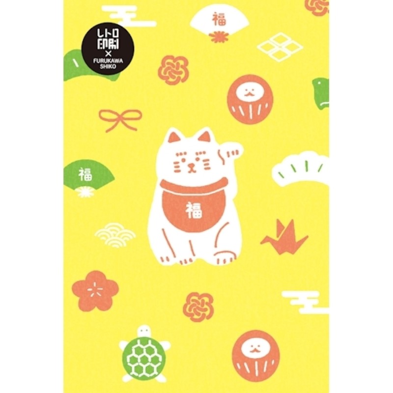 レトロ印刷ポストカード 5枚セット 縁起ものねこ