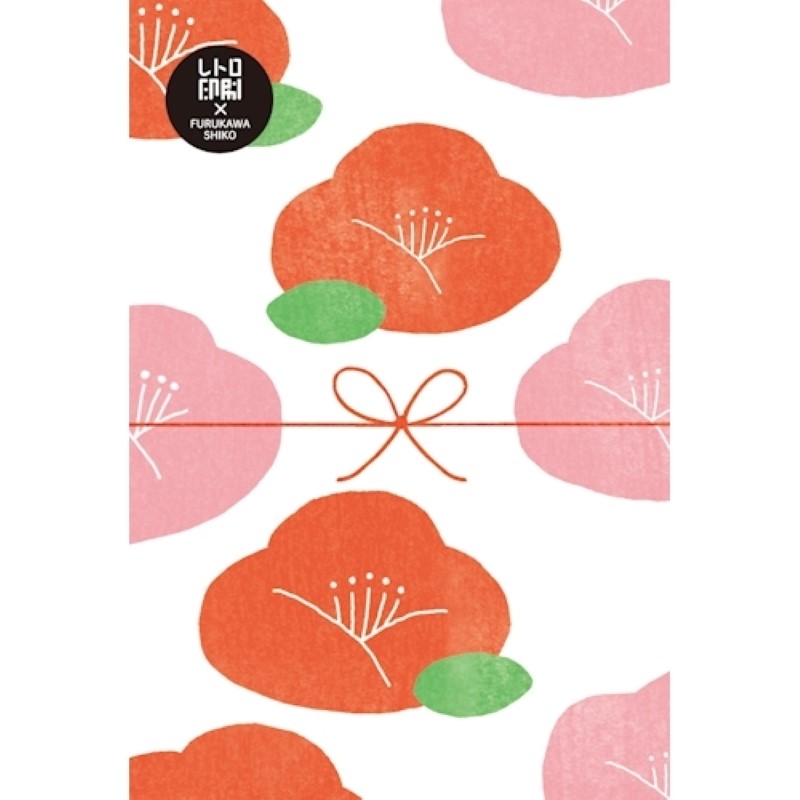 レトロ印刷ポストカード 5枚セット 椿と水引