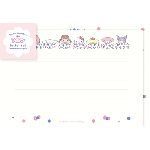 PEKO×サンリオキャラクターズ レターセット/D