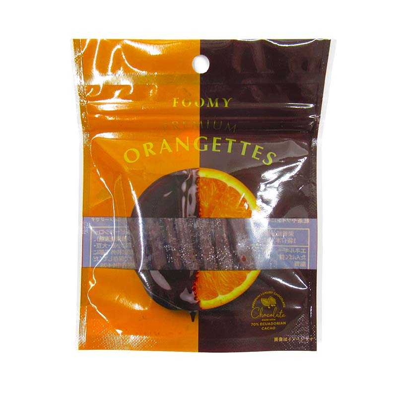 FOOMY/プレミアムオランジェット【限定品】