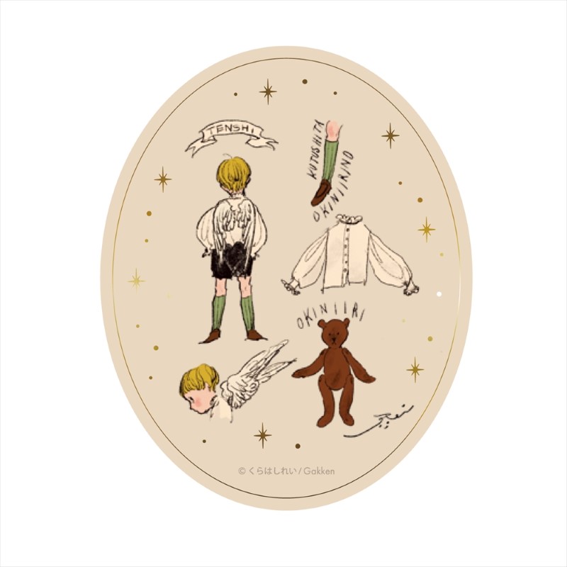 くらはしれい 箔押しステッカー 天使あれこれ