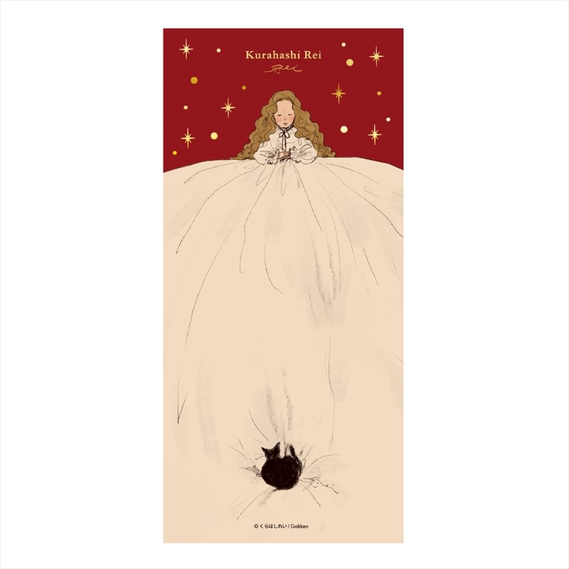 くらはしれい 一筆箋 ベッド