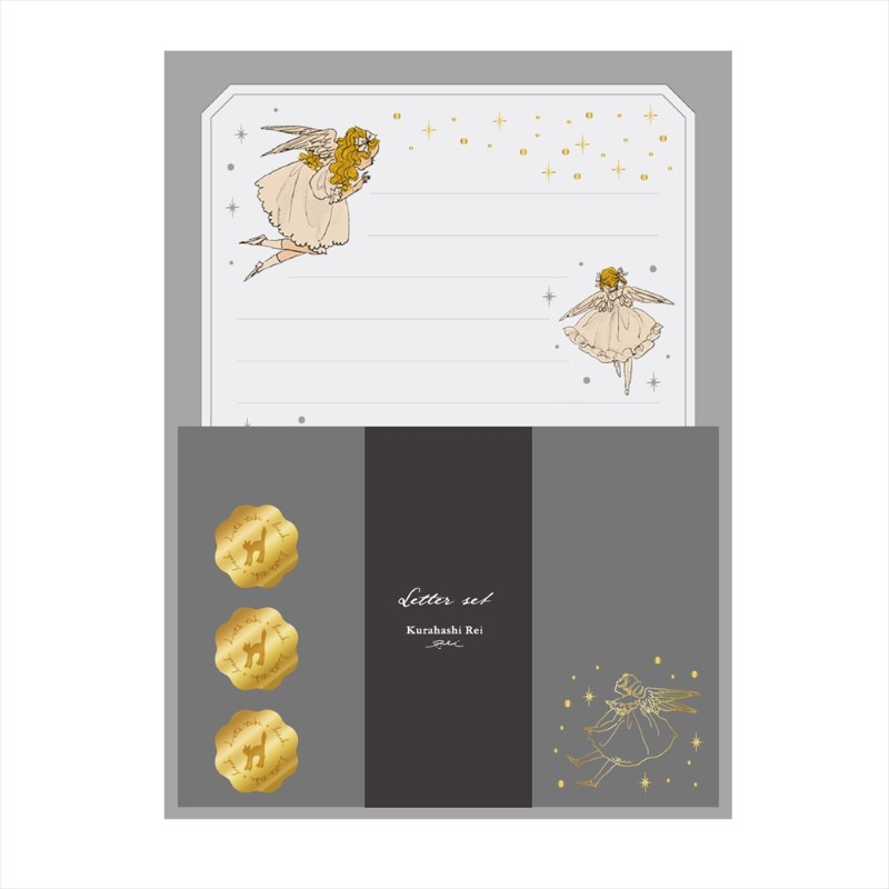 くらはしれい レターセット カルテッド