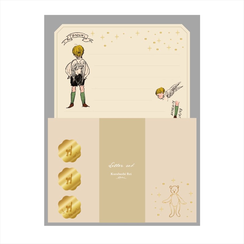 くらはしれい レターセット 天使あれこれ