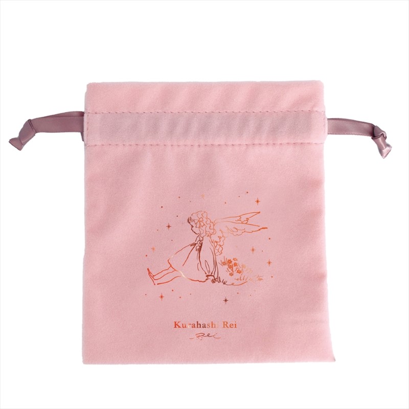 くらはしれい ベロア巾着 PK