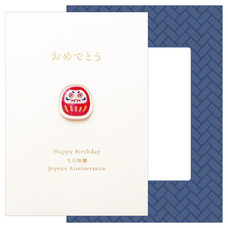 HIYORI ひより グリーティングカード Daruma