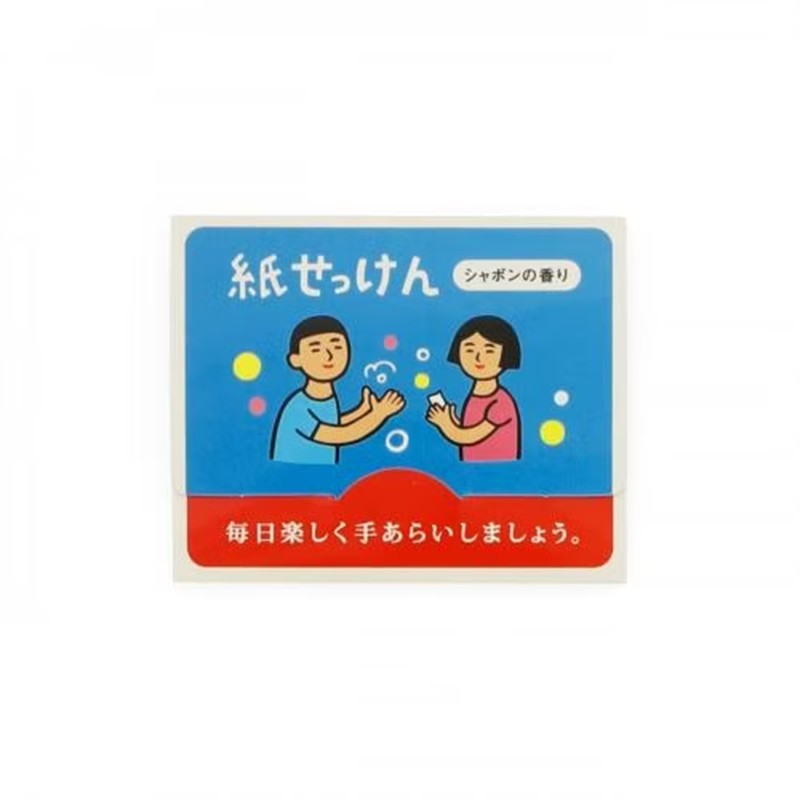 ニューレトロ 紙せっけん BL