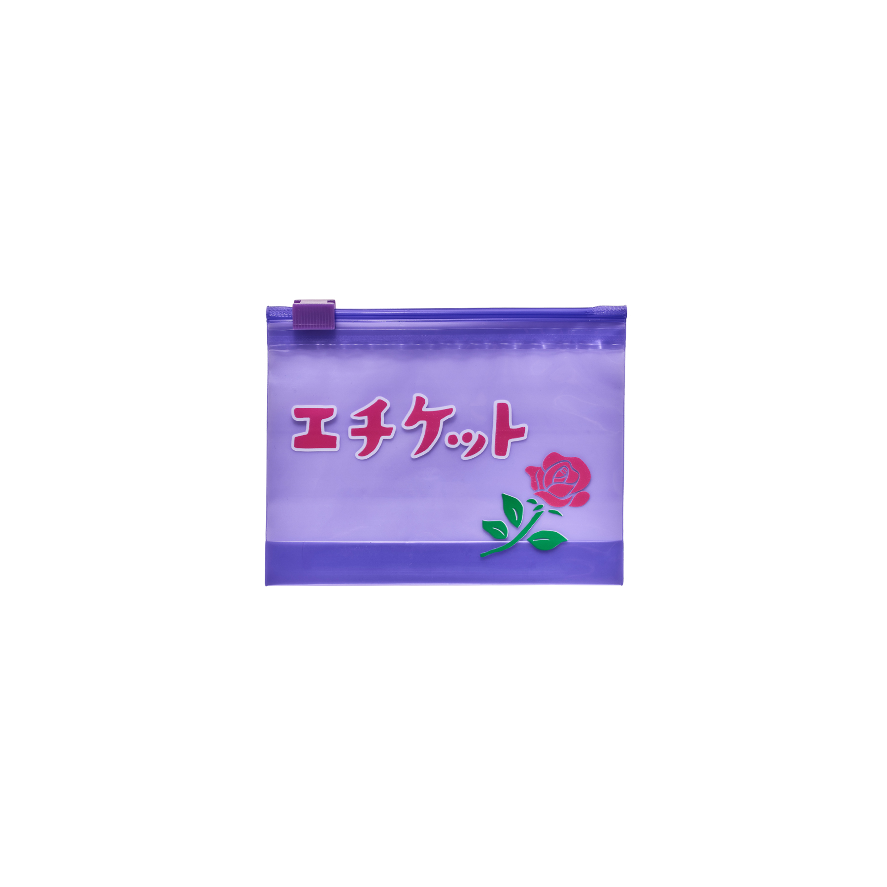 ニューレトロ ジッパーバッグS PL (エチケット)