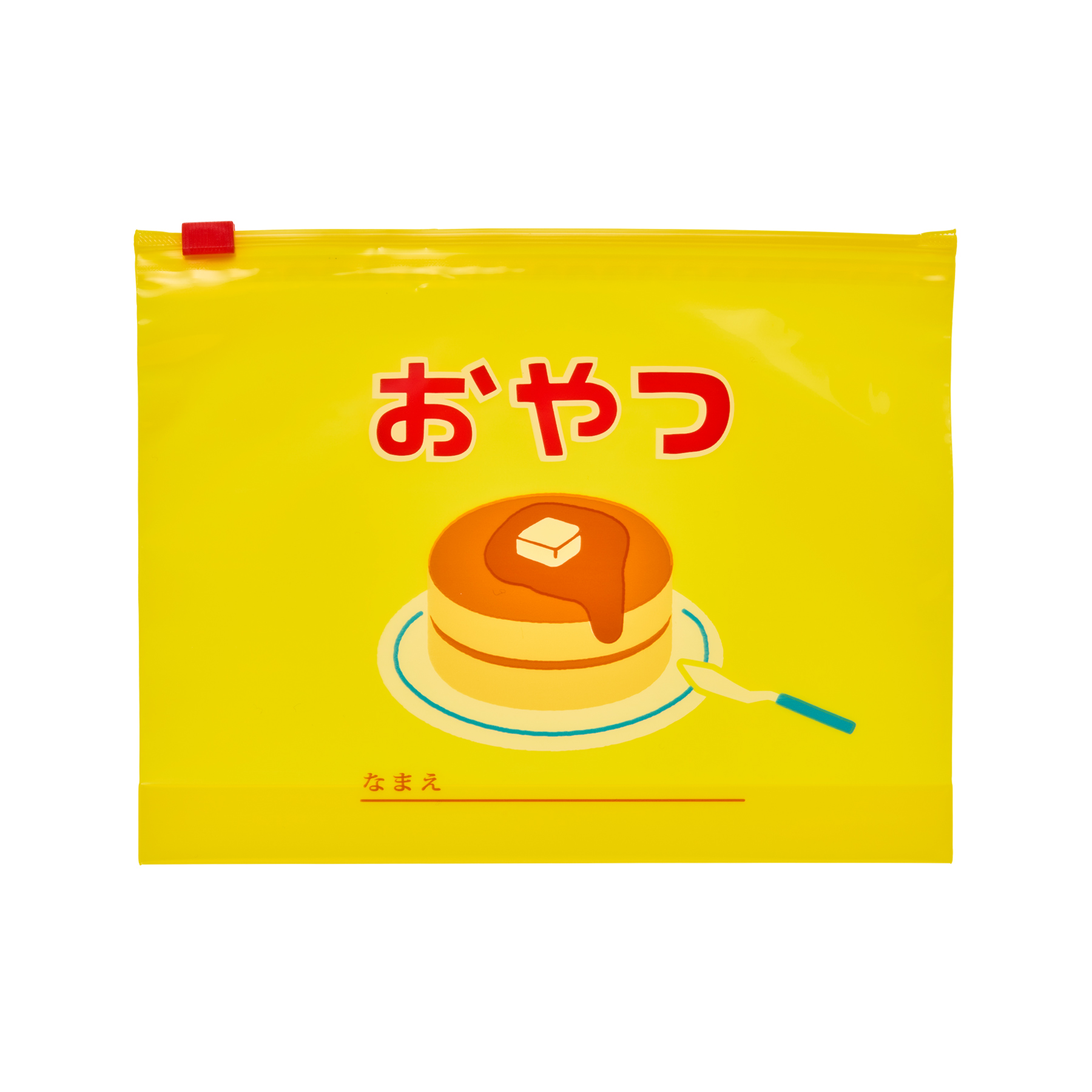 ニューレトロ ジッパーバッグL YE(おやつ)