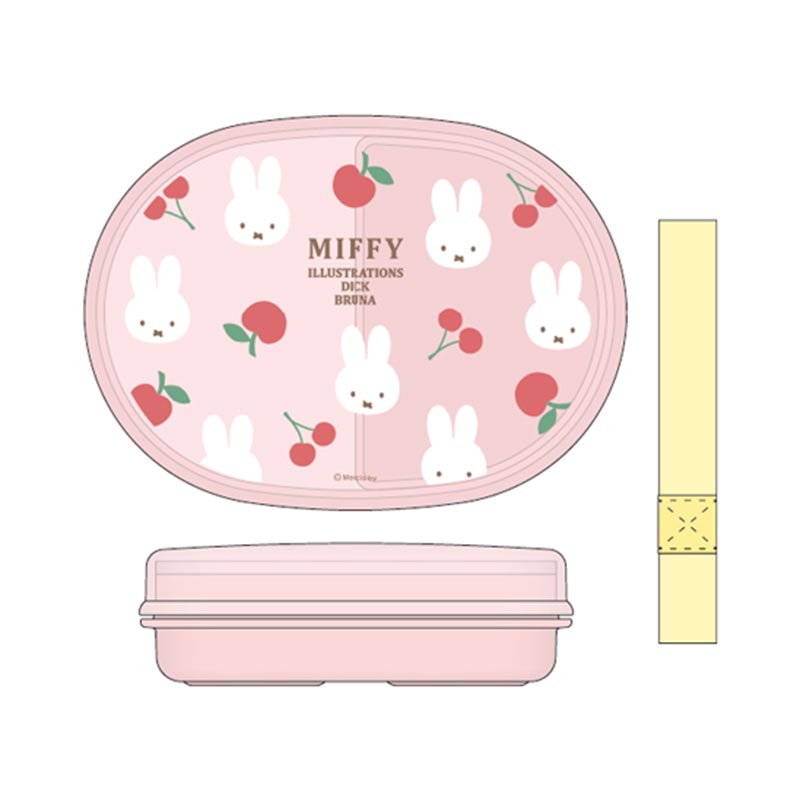 Dick Bruna 保温庫対応ランチボックス 300ml