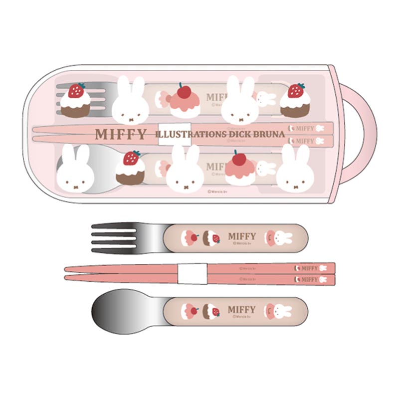 Dick Bruna ハンドル付トリオセット・食洗器対応