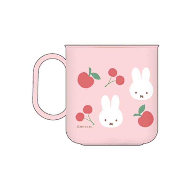 Dick Bruna カップ200ml・食洗器対応