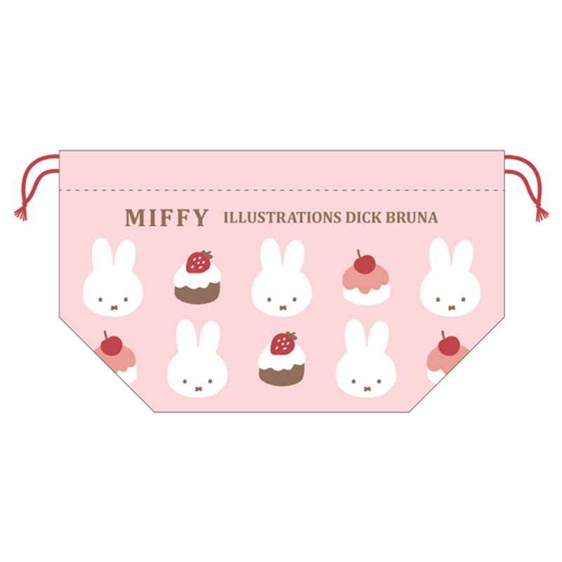 Dick Bruna ランチ巾着