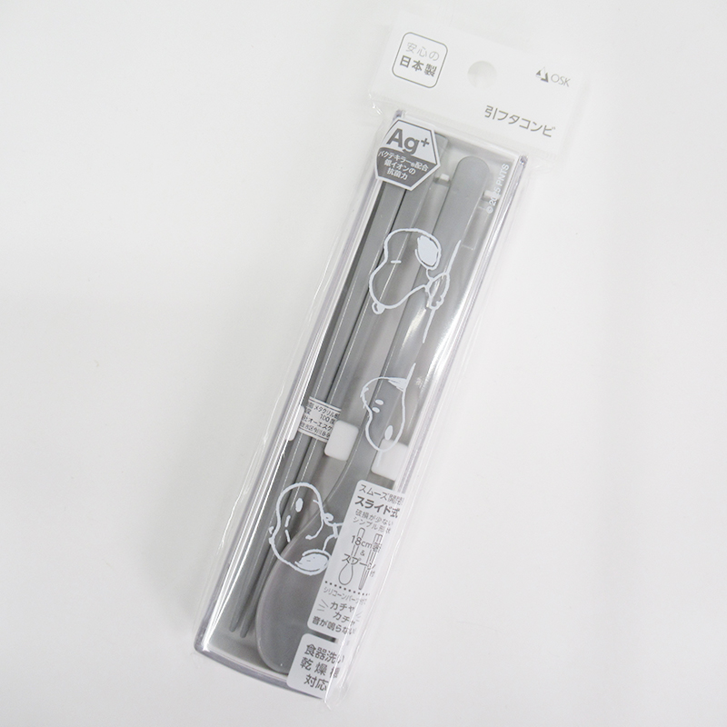 PEANUTS コンビセット Line up the table