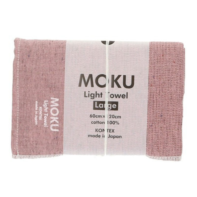 MOKU ライトタオル Lサイズ ピンク